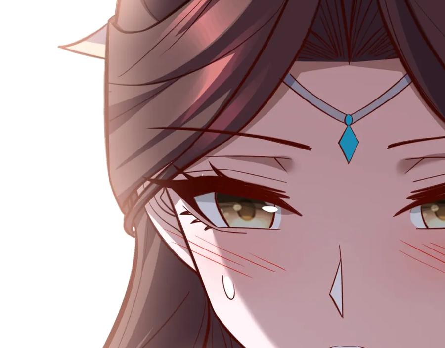 从渡劫开始 第77话 弥天陨炎阵 第18页