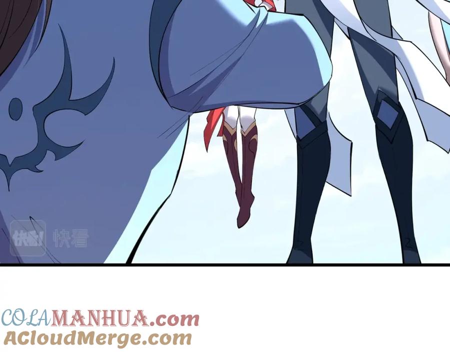 从渡劫开始 第77话 弥天陨炎阵 第149页