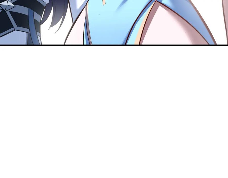 从渡劫开始 第77话 弥天陨炎阵 第7页