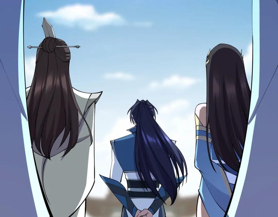 从渡劫开始 第77话 弥天陨炎阵 第79页