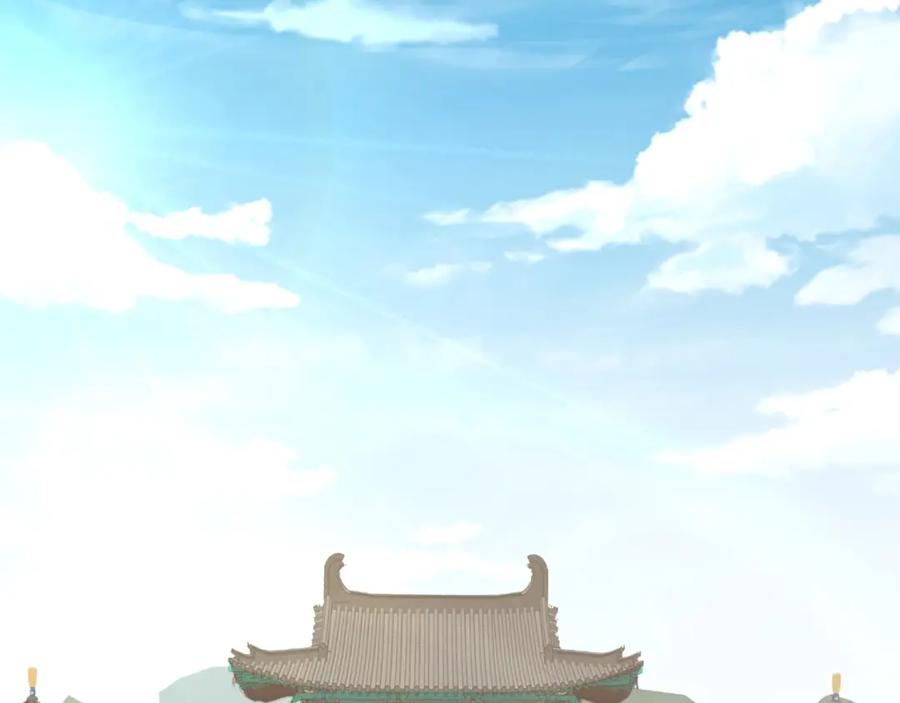 从渡劫开始 第77话 弥天陨炎阵 第75页