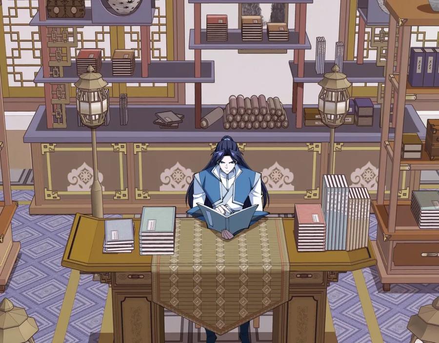 从渡劫开始 第77话 弥天陨炎阵 第27页