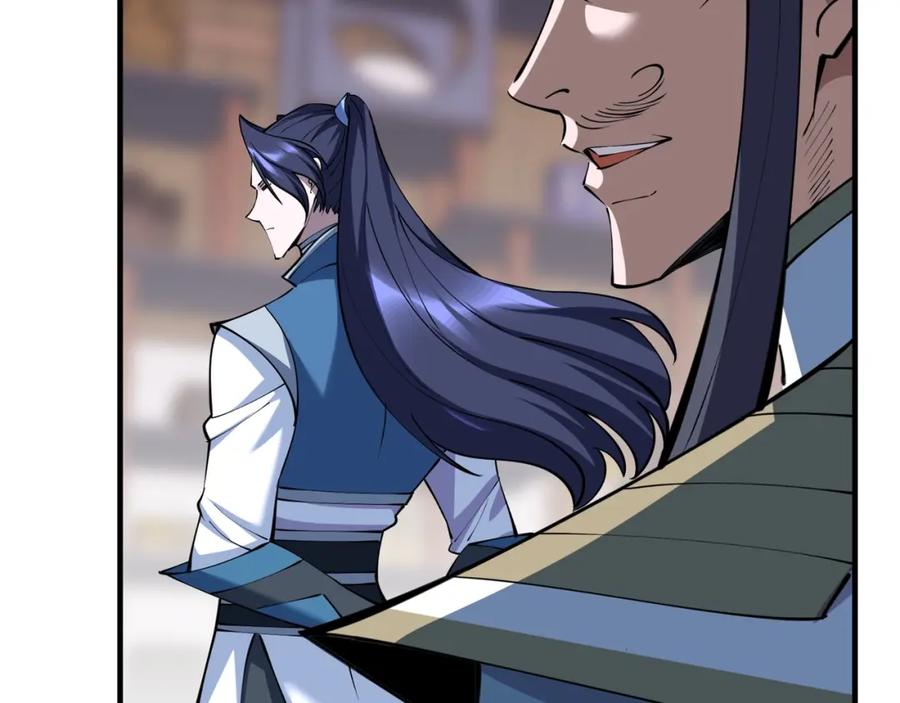 从渡劫开始 第77话 弥天陨炎阵 第42页