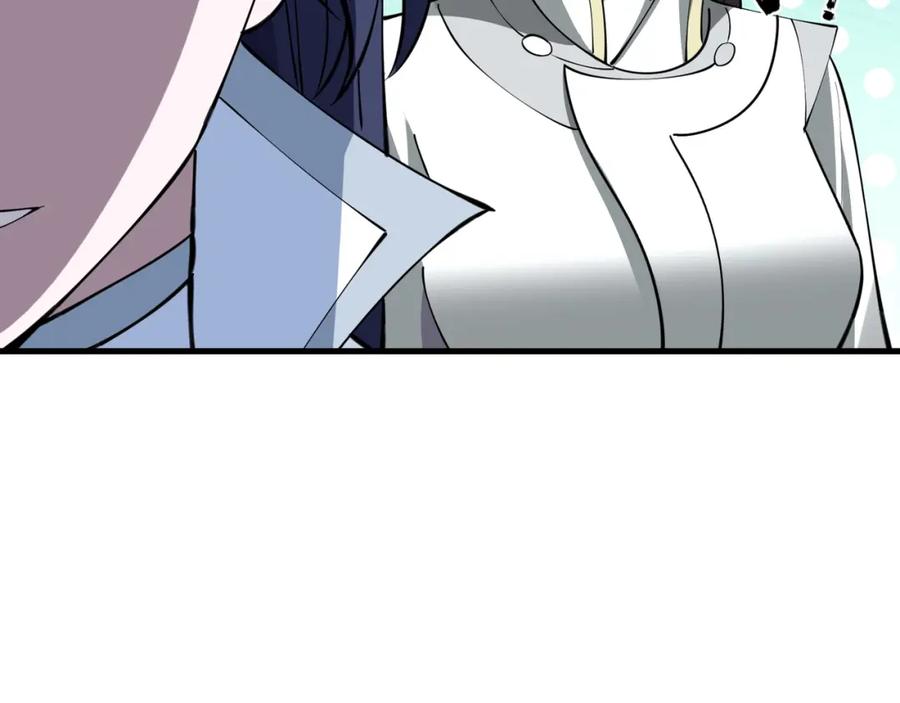 从渡劫开始 第77话 弥天陨炎阵 第111页