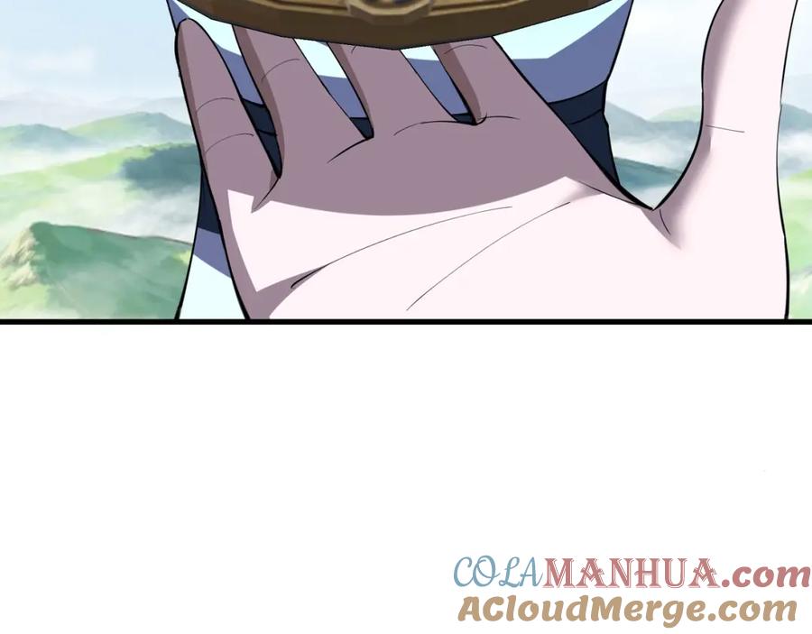 从渡劫开始 第77话 弥天陨炎阵 第153页