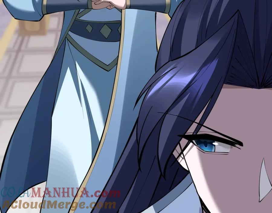 从渡劫开始 第77话 弥天陨炎阵 第69页