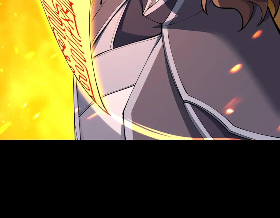 从渡劫开始 第77话 弥天陨炎阵 第180页