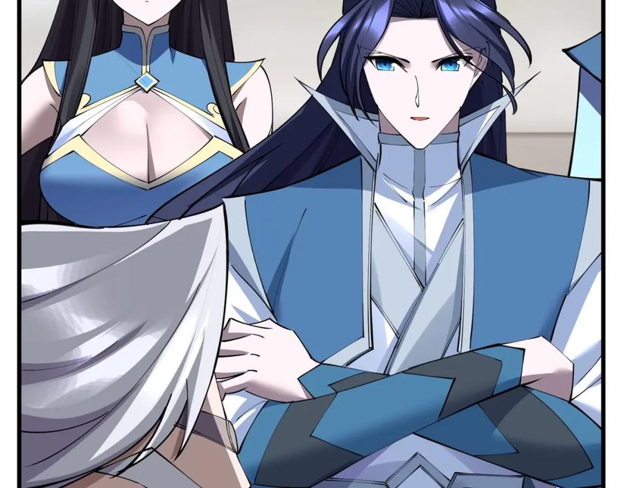 从渡劫开始 第77话 弥天陨炎阵 第98页