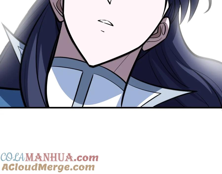 从渡劫开始 第77话 弥天陨炎阵 第9页