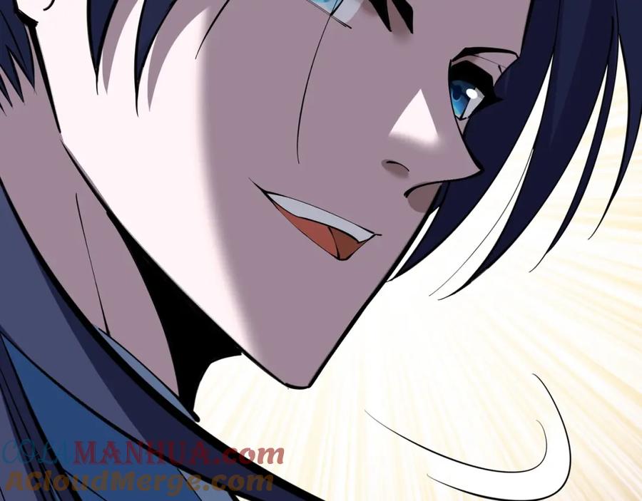 从渡劫开始 第77话 弥天陨炎阵 第117页