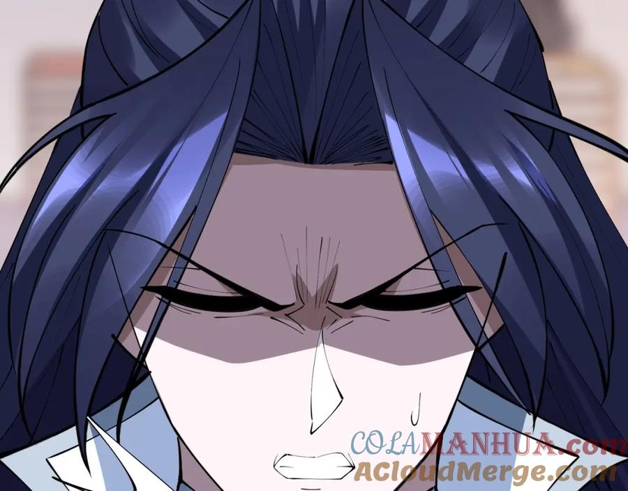 从渡劫开始 第77话 弥天陨炎阵 第33页