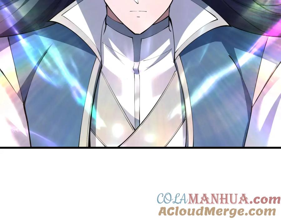 从渡劫开始 第78话 阴错阳差 第9页