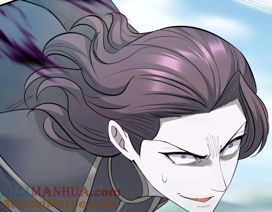 从渡劫开始 第79话 毒雾女 第173页