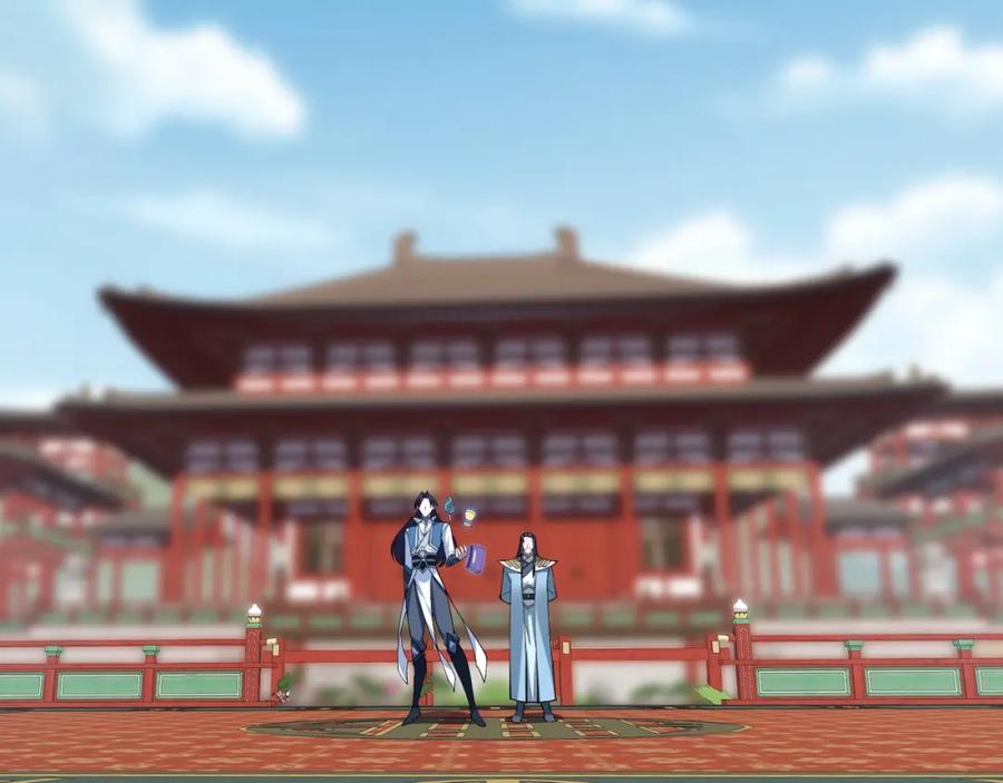 从渡劫开始 第79话 毒雾女 第54页