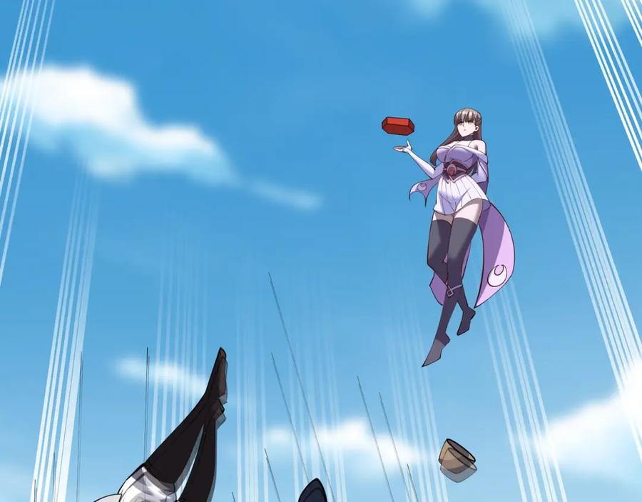 从渡劫开始 第79话 毒雾女 第27页