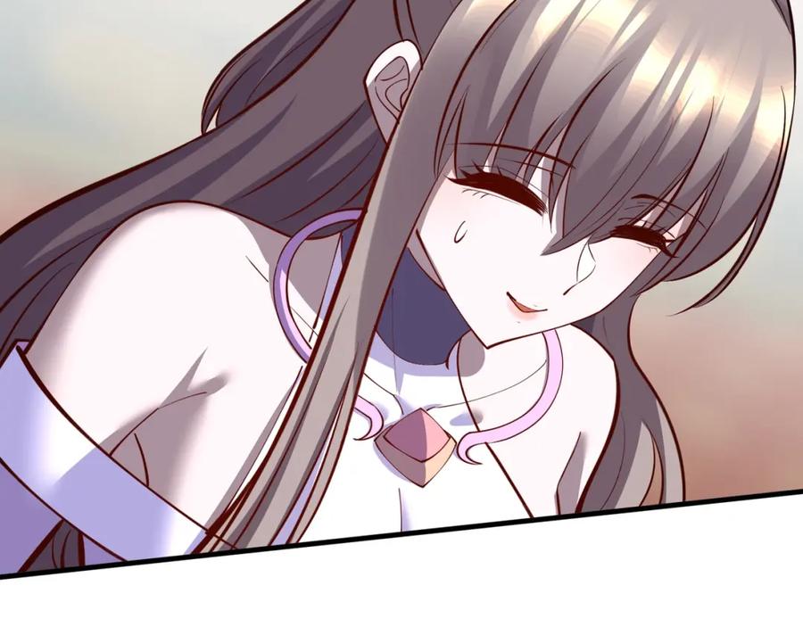 从渡劫开始 第79话 毒雾女 第146页