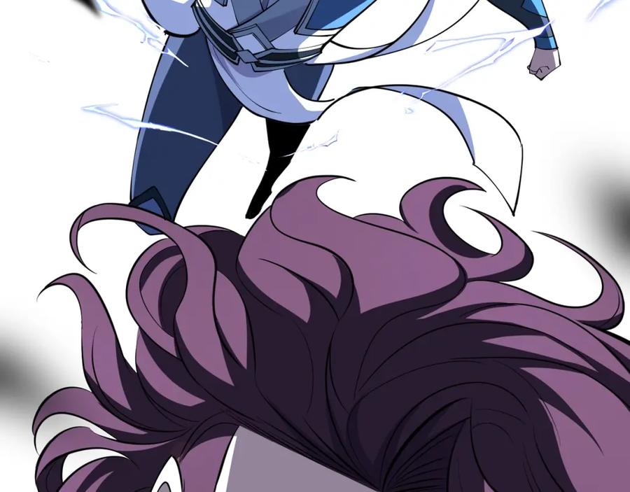 从渡劫开始 第79话 毒雾女 第176页
