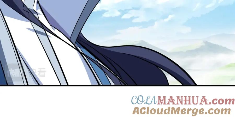 从渡劫开始 第80话完结篇 恰逢其会 第57页