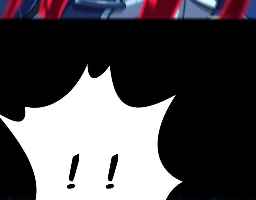 从渡劫开始 第9话 尸傀！ 第147页