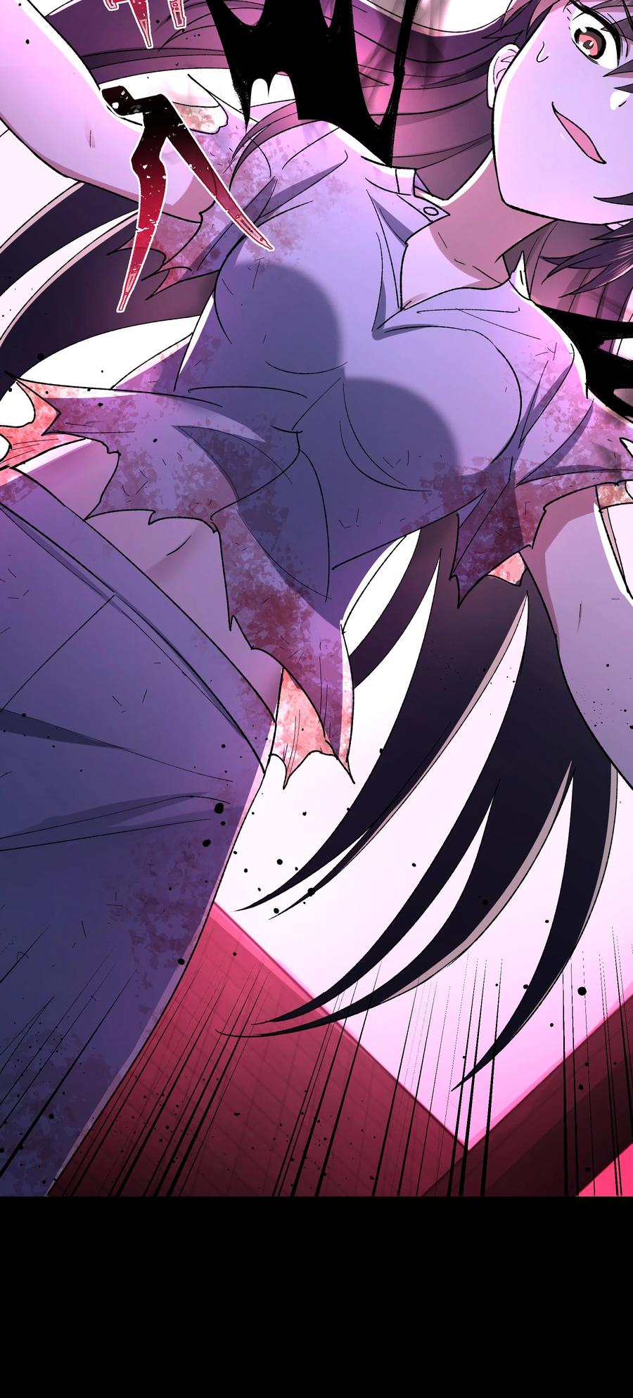 《从恶灵开始的非日常生活》09 第9话 第60页