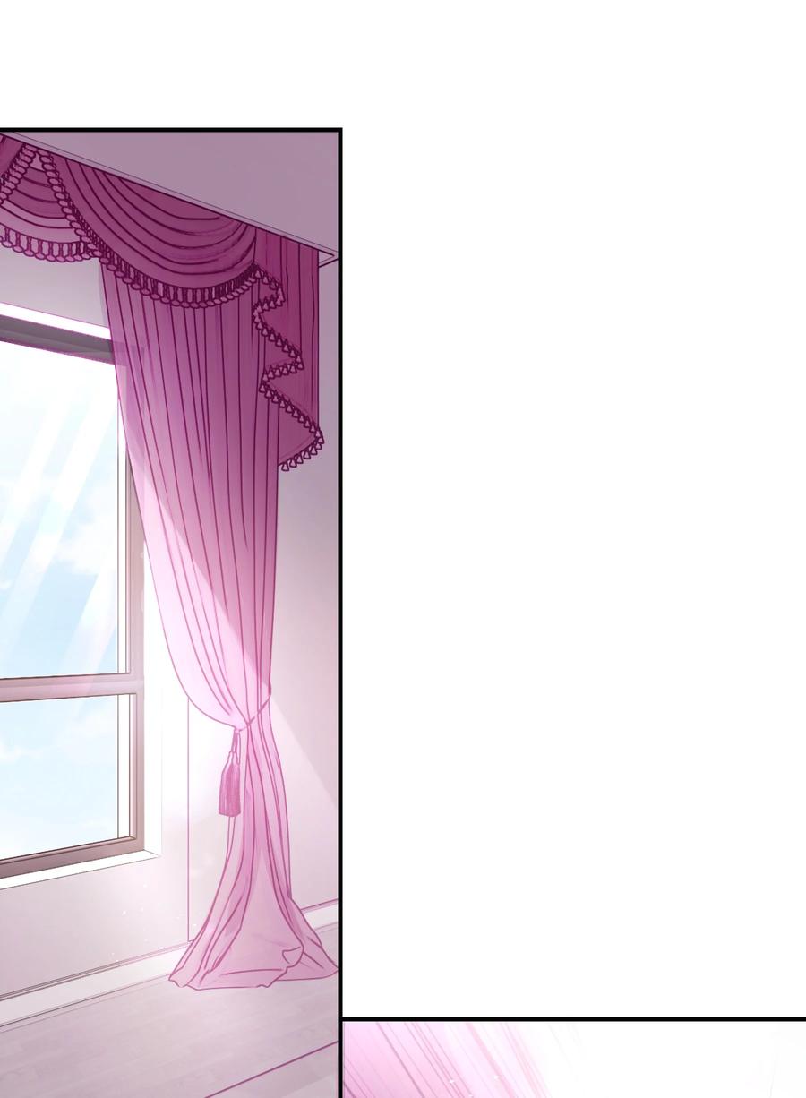 《从恶灵开始的非日常生活》011 第11话 第35页