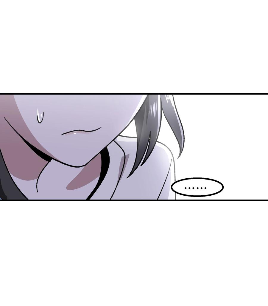 《从恶灵开始的非日常生活》011 第11话 第63页