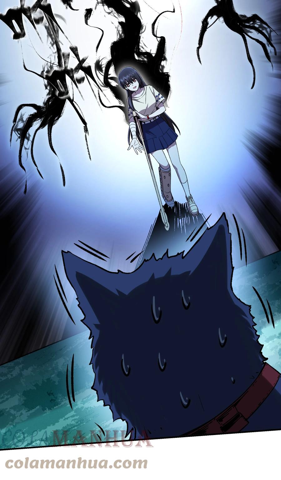 《从恶灵开始的非日常生活》011 第11话 第13页