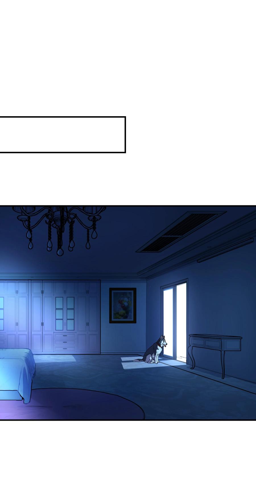 《从恶灵开始的非日常生活》011 第11话 第27页