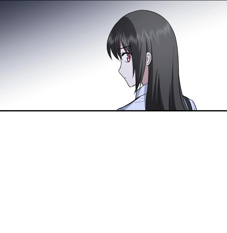 《从恶灵开始的非日常生活》012 第12话 第39页