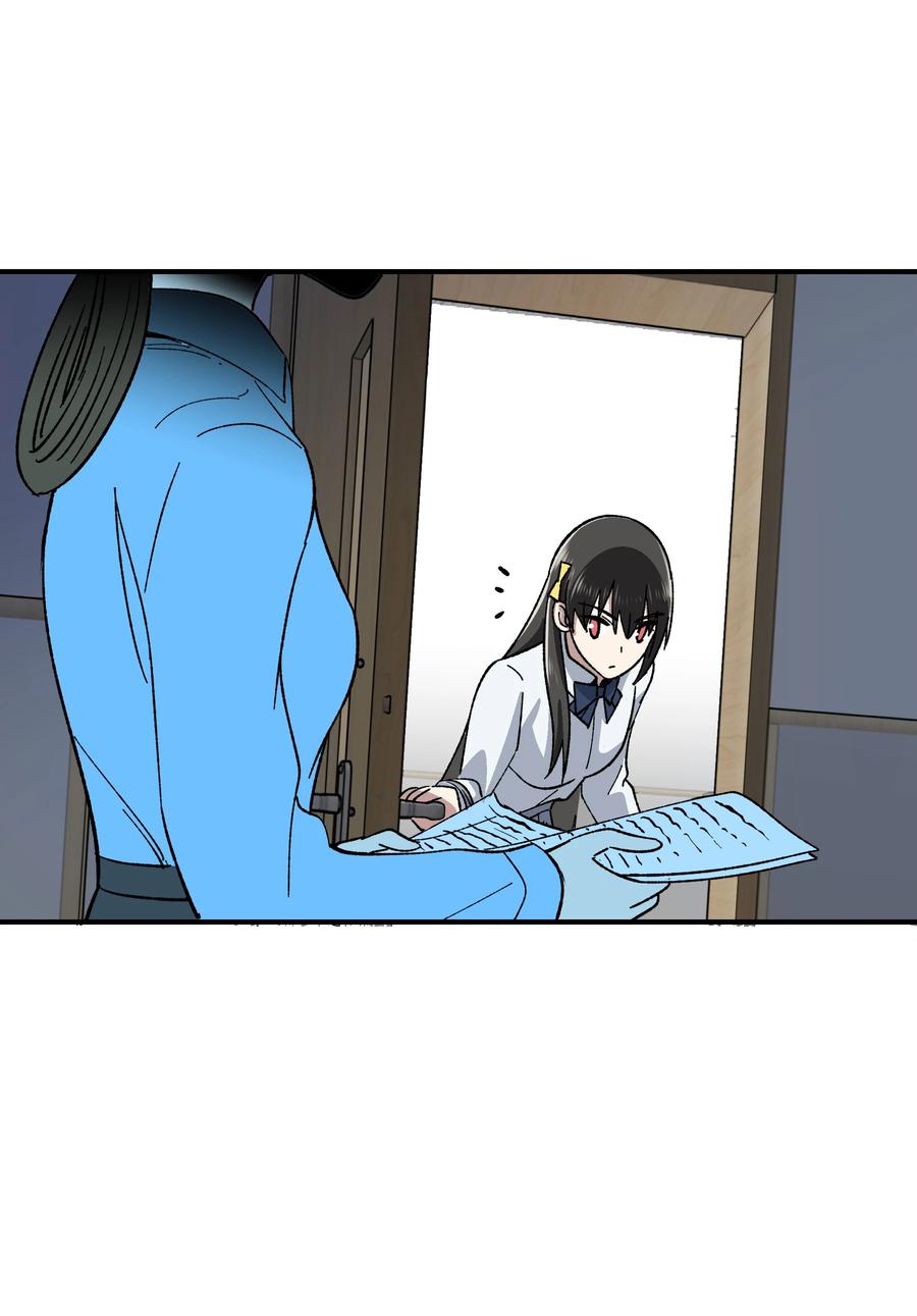 《从恶灵开始的非日常生活》012 第12话 第53页