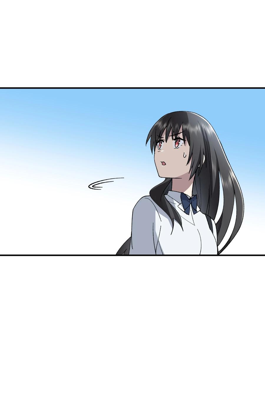 《从恶灵开始的非日常生活》013 第13话 第14页