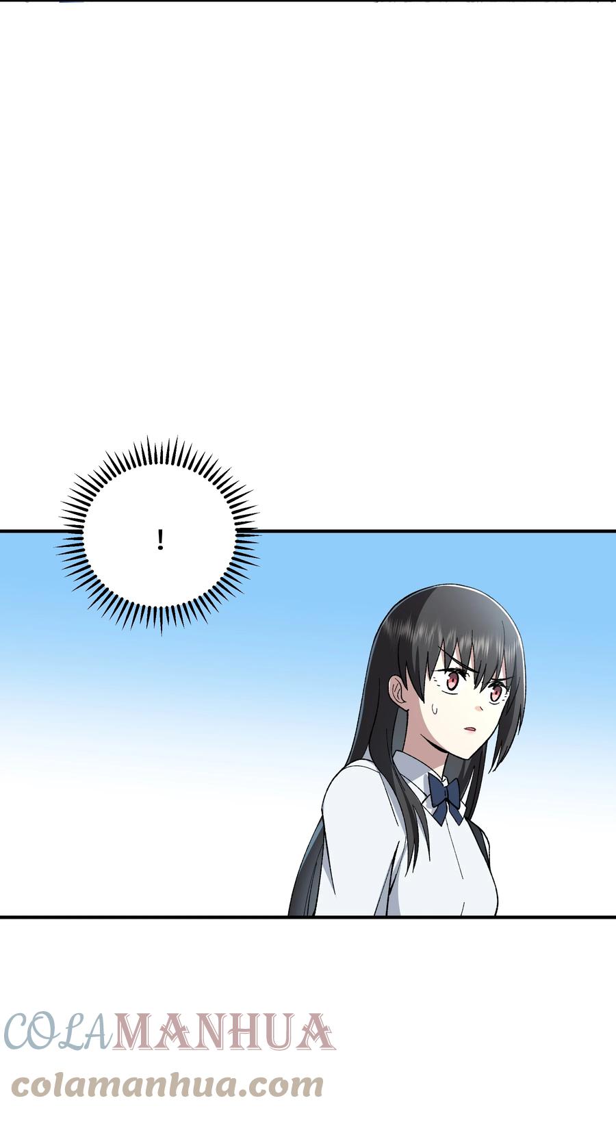 《从恶灵开始的非日常生活》013 第13话 第13页