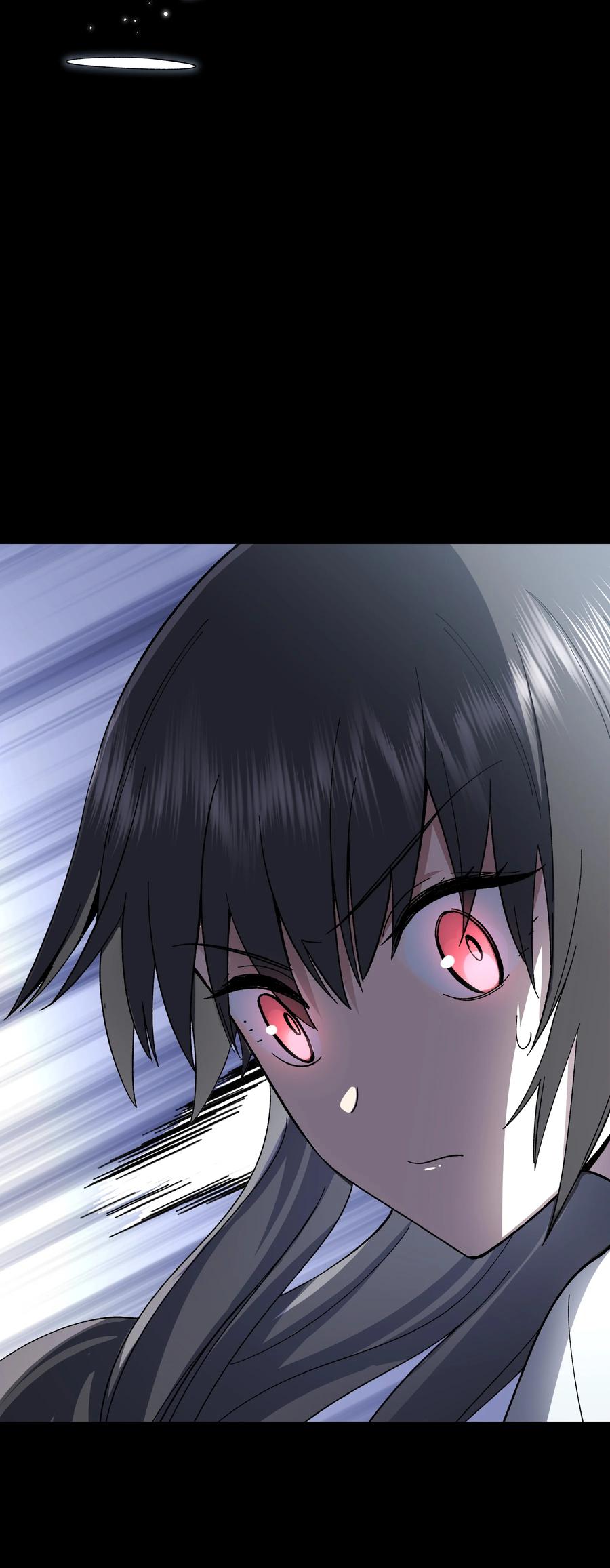 《从恶灵开始的非日常生活》014 第十四话 第26页