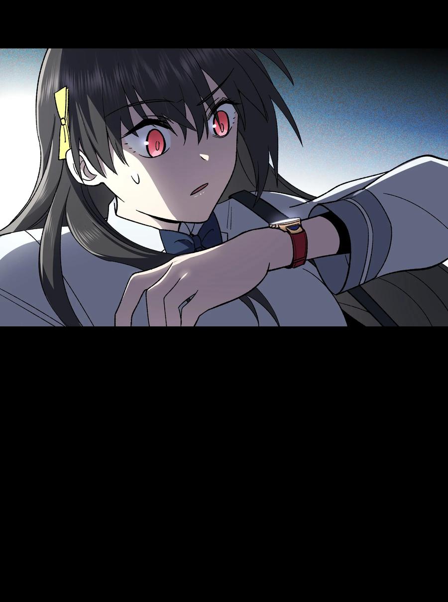 《从恶灵开始的非日常生活》014 第十四话 第35页