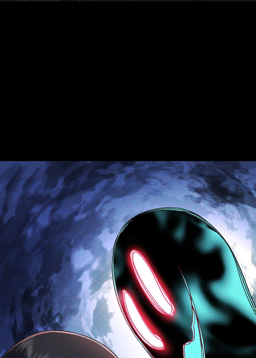《从恶灵开始的非日常生活》014 第十四话 第48页