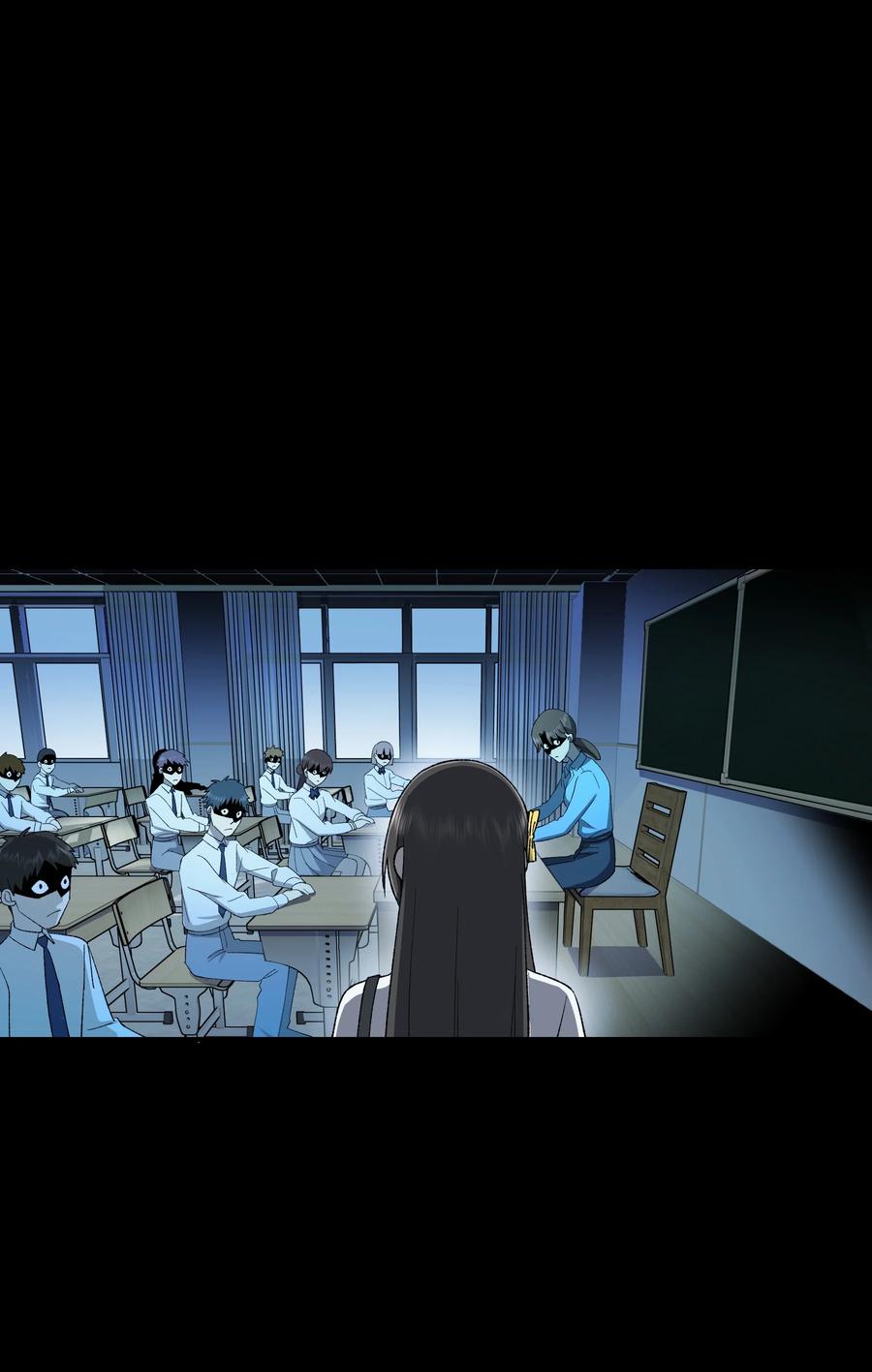 《从恶灵开始的非日常生活》014 第十四话 第3页