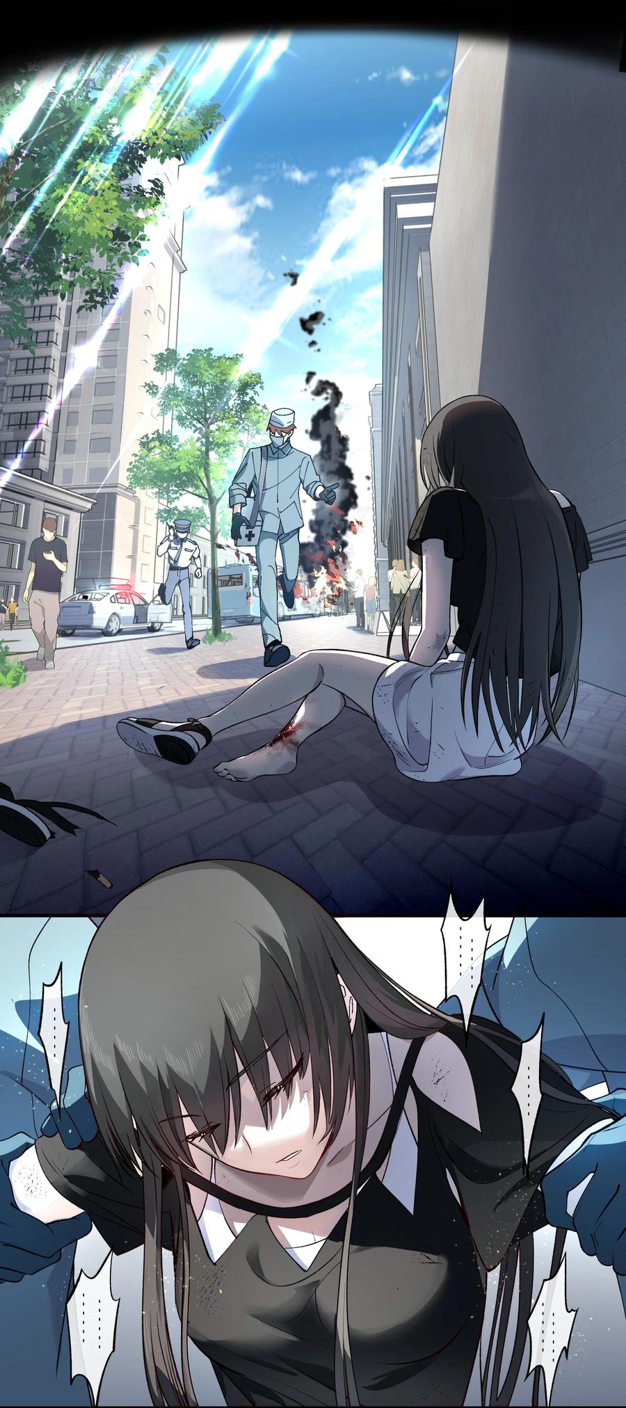 《从恶灵开始的非日常生活》1 第1话 第112页