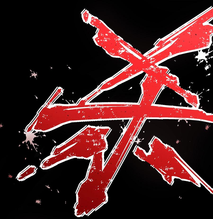 《从恶灵开始的非日常生活》1 第1话 第62页