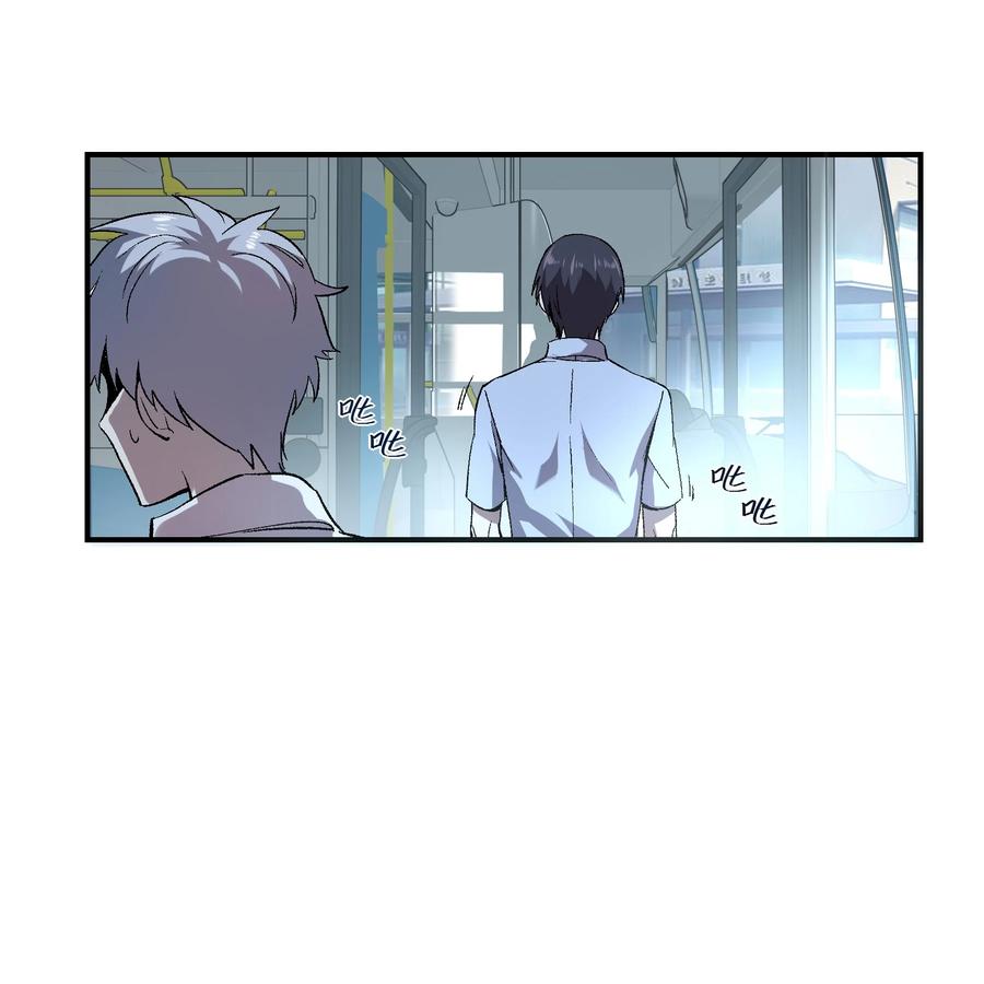《从恶灵开始的非日常生活》1 第1话 第24页