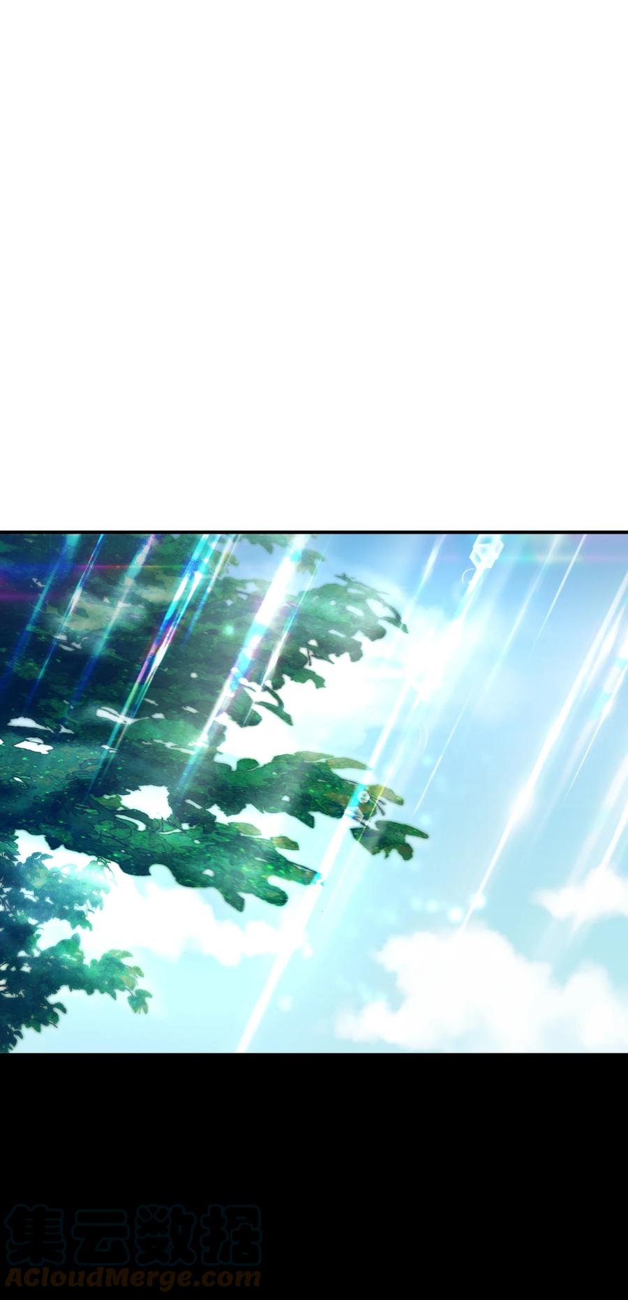 《从恶灵开始的非日常生活》1 第1话 第109页