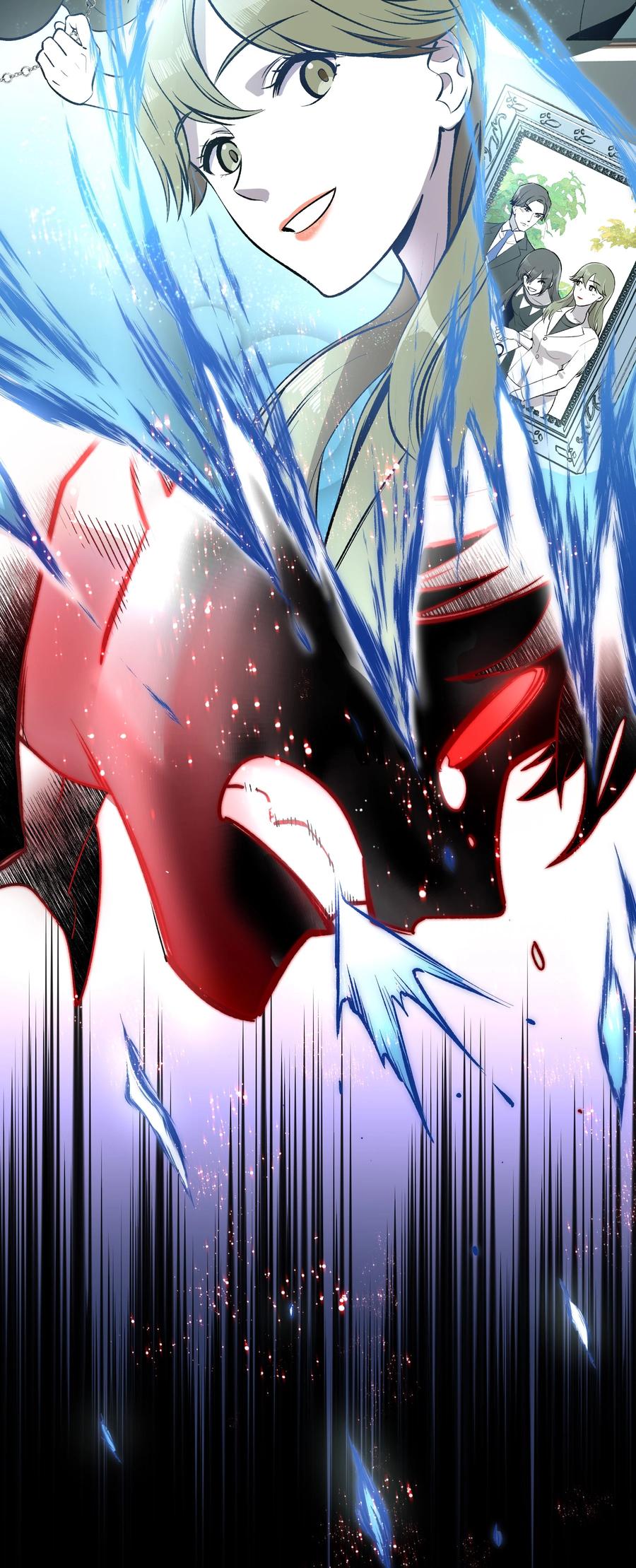 《从恶灵开始的非日常生活》1 第1话 第82页
