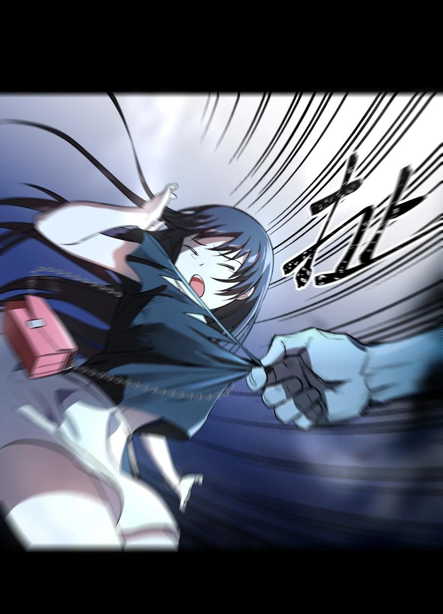 《从恶灵开始的非日常生活》1 第1话 第4页