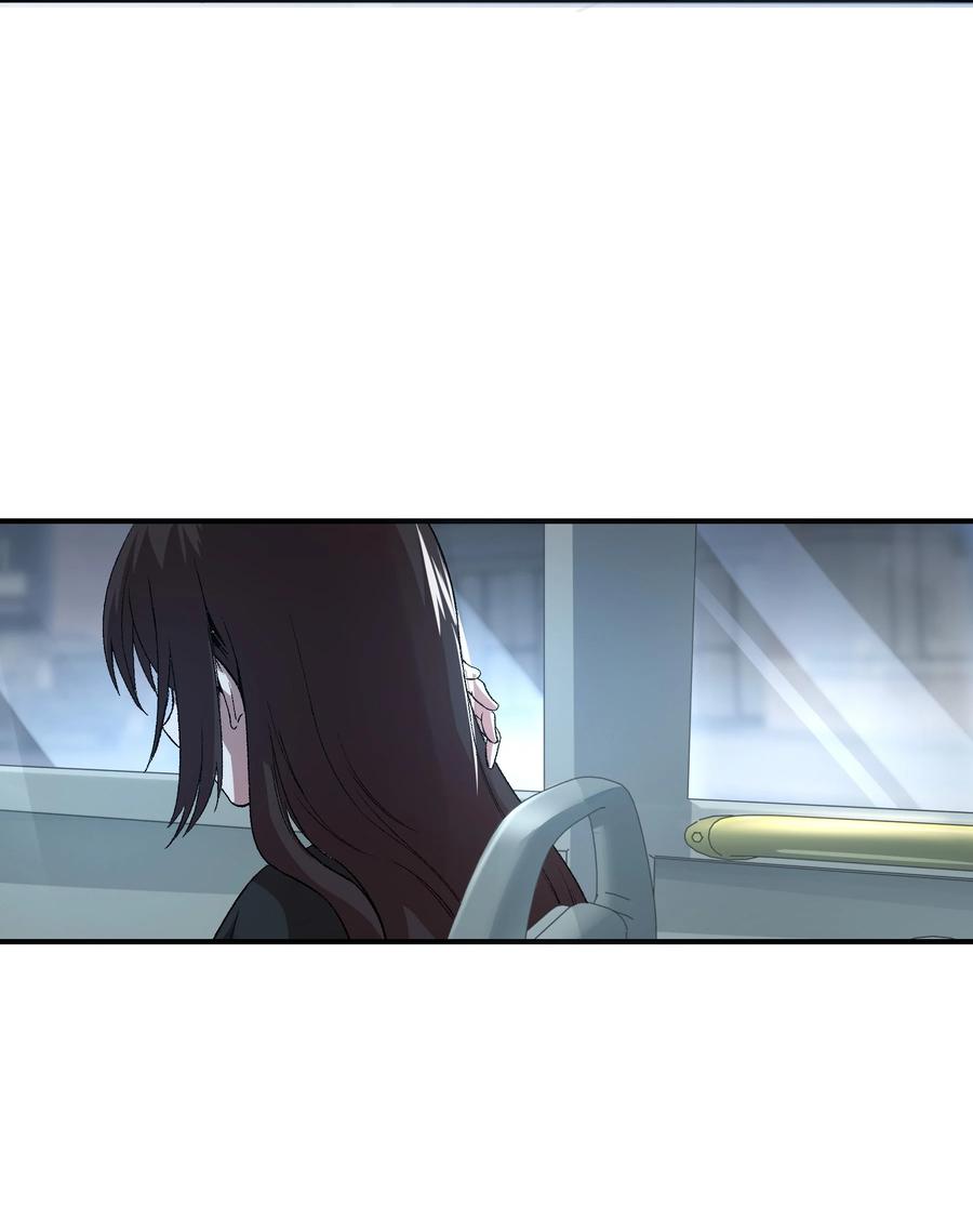 《从恶灵开始的非日常生活》1 第1话 第27页