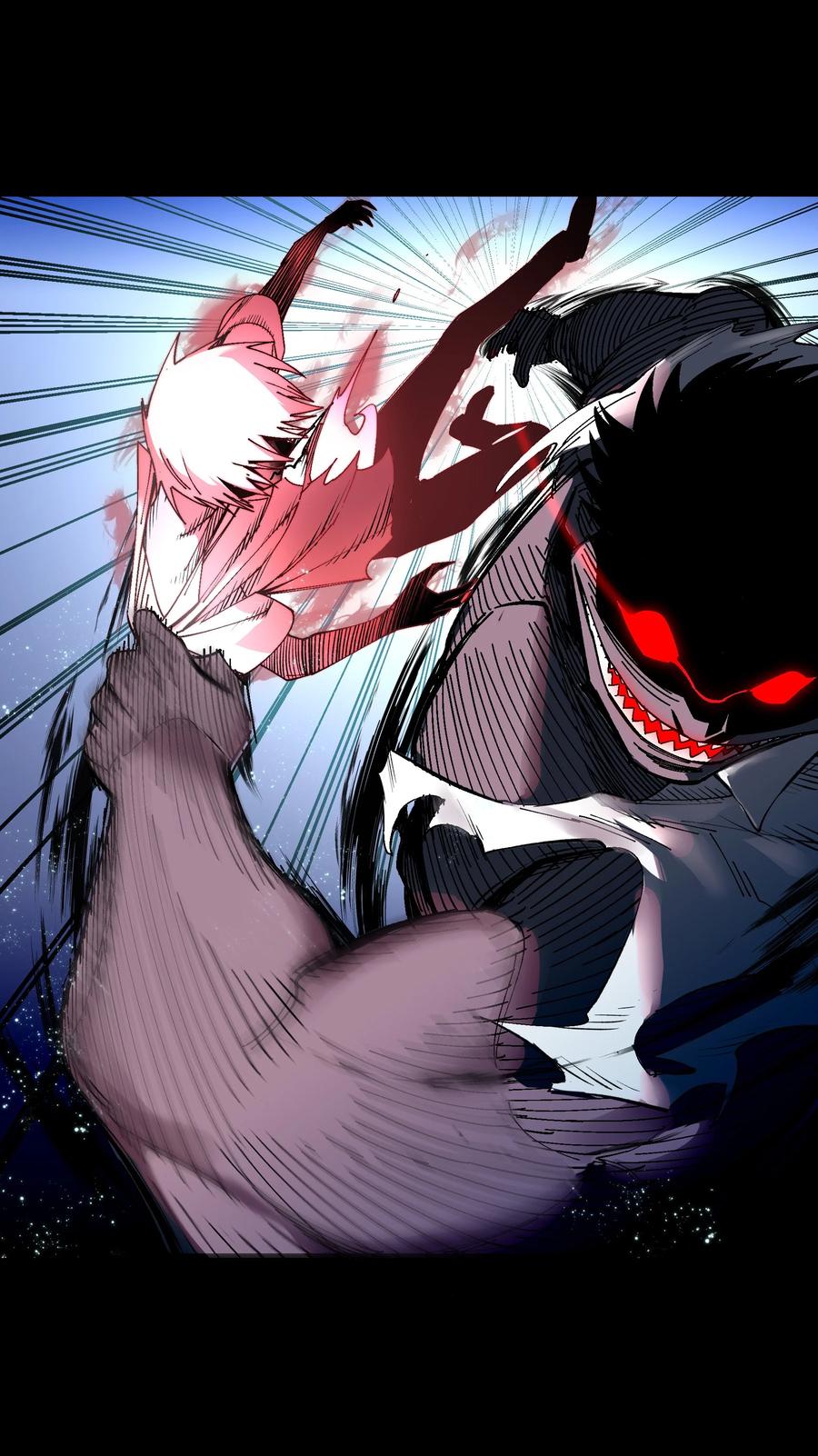 《从恶灵开始的非日常生活》1 第1话 第99页