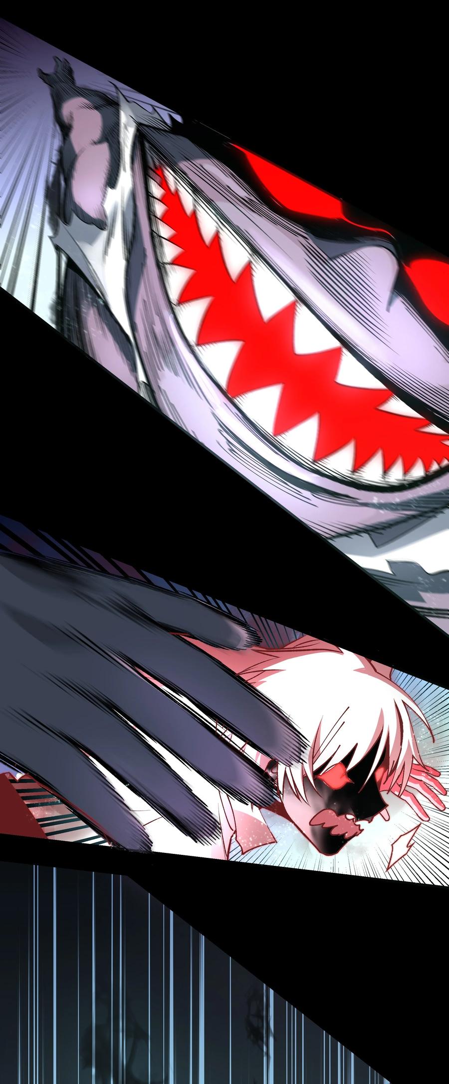 《从恶灵开始的非日常生活》1 第1话 第91页