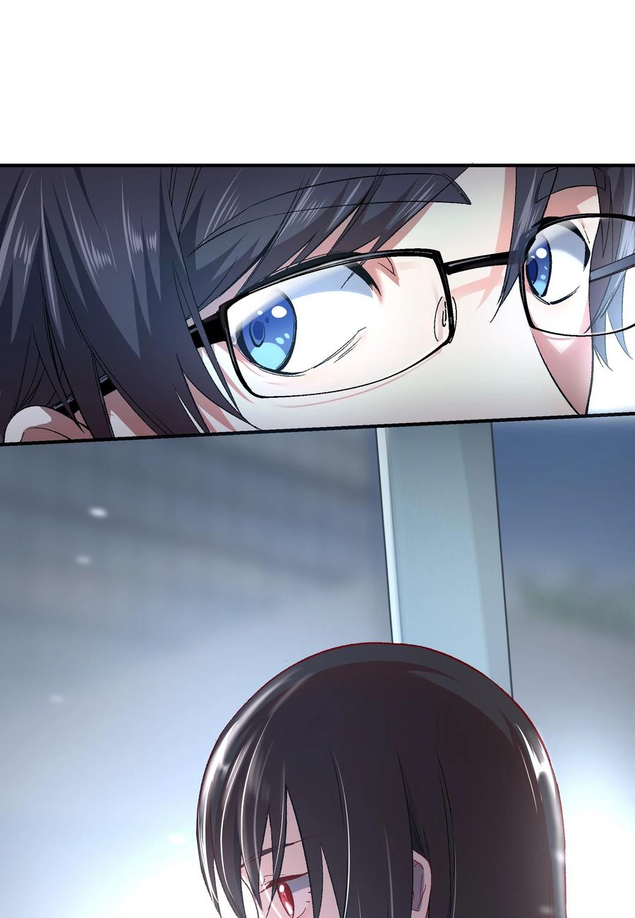 《从恶灵开始的非日常生活》1 第1话 第28页