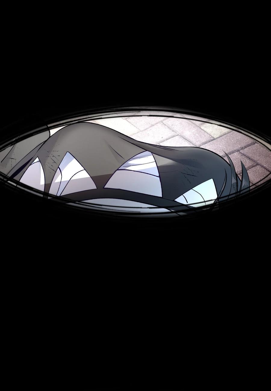 《从恶灵开始的非日常生活》1 第1话 第110页