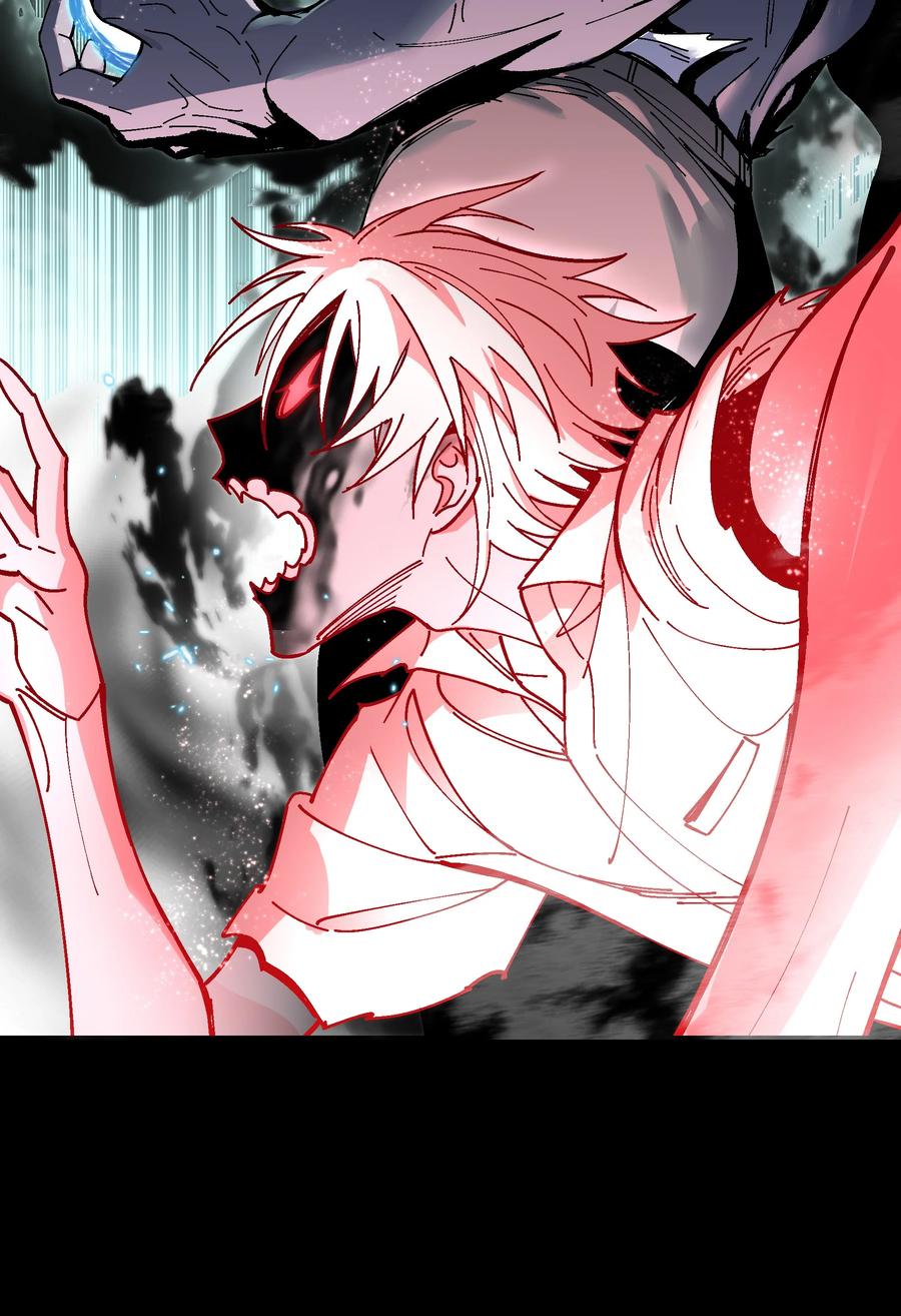 《从恶灵开始的非日常生活》1 第1话 第90页