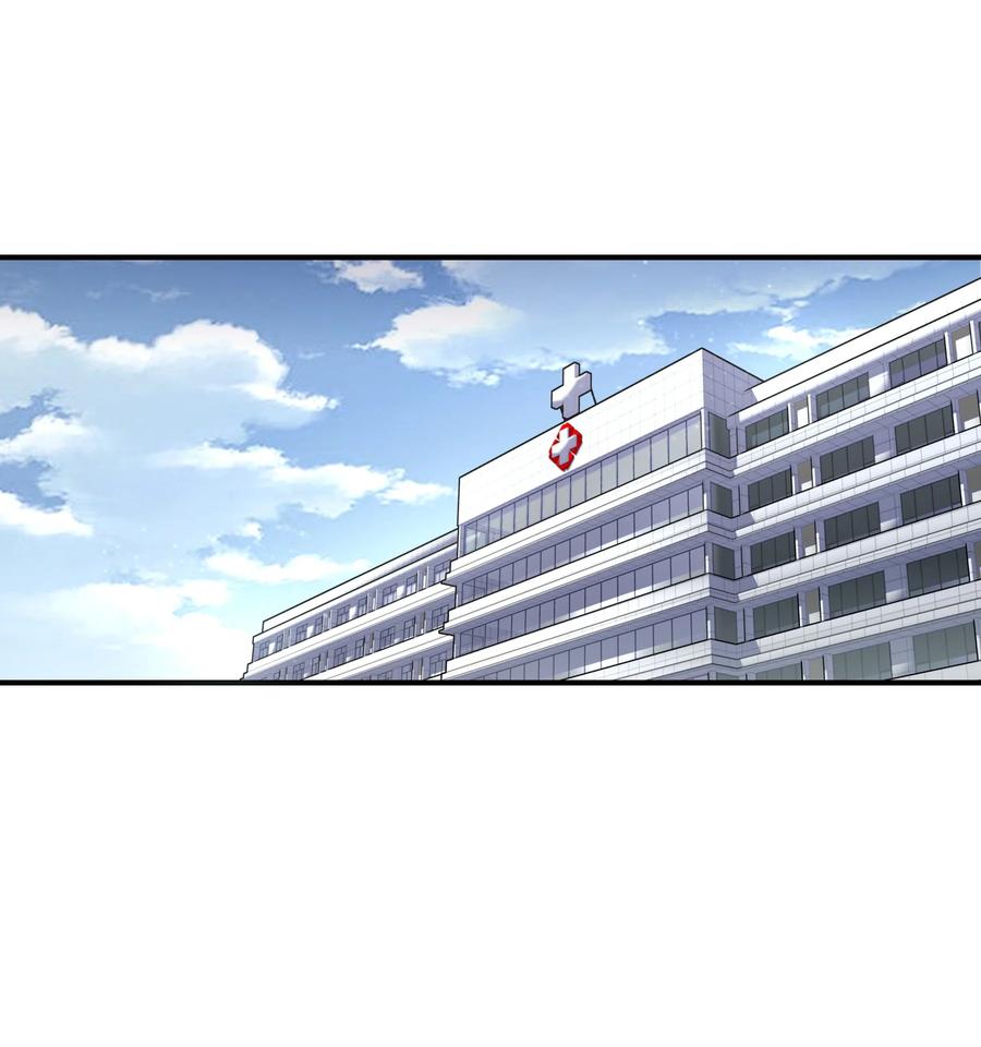 《从恶灵开始的非日常生活》2 第2话 第12页