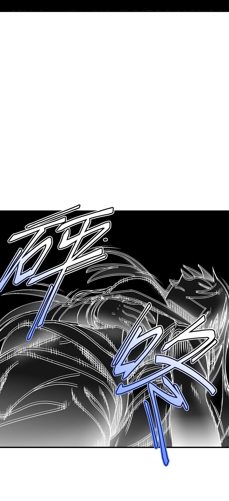 《从恶灵开始的非日常生活》2 第2话 第57页
